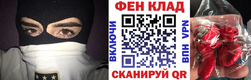 Купить закладки  Комсомольск  АМФЕТАМИН 98% 