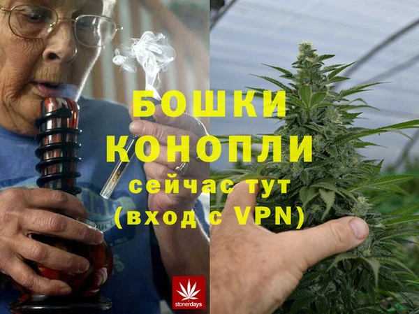 героин Горнозаводск