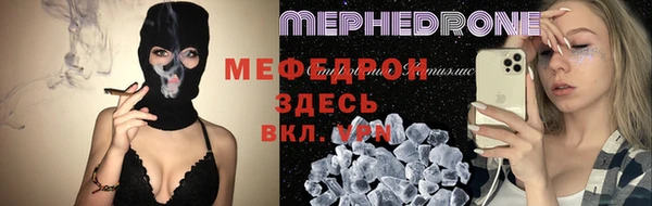 COCAINE Горняк
