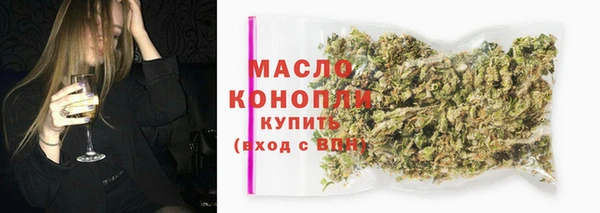 героин Горнозаводск