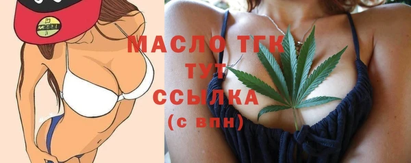 COCAINE Горняк
