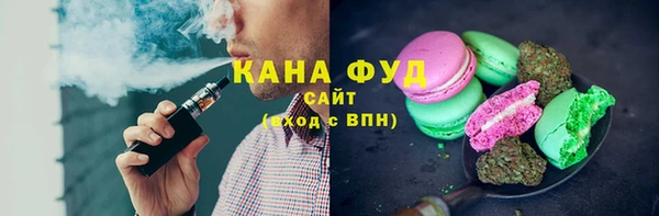 героин Горнозаводск