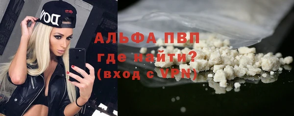 героин Горнозаводск