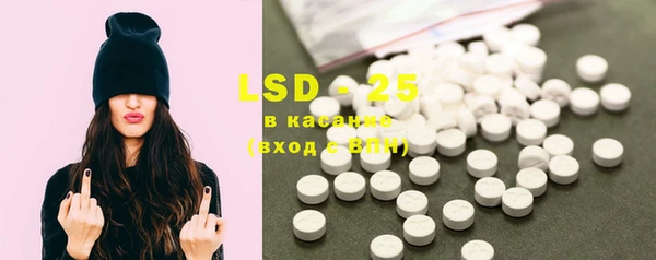 COCAINE Горняк