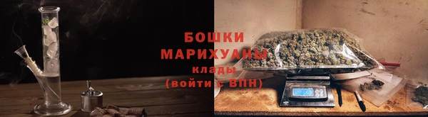эйфоретик Горно-Алтайск