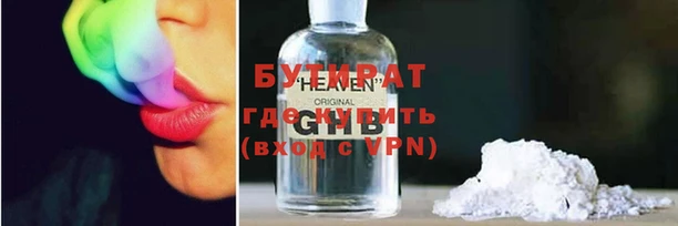 COCAINE Горняк