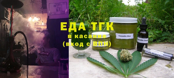 COCAINE Горняк