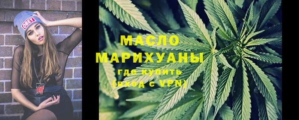 COCAINE Горняк