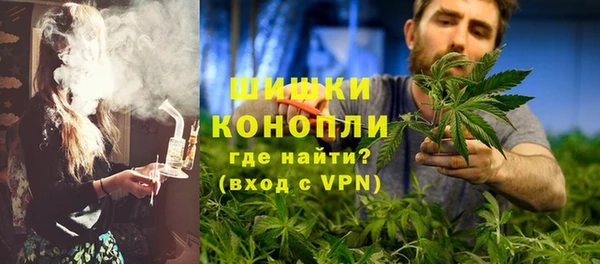 эйфоретик Горно-Алтайск