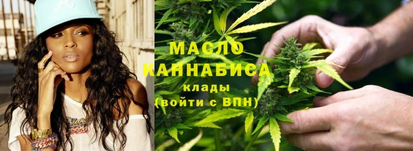 героин Горнозаводск