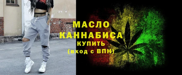 COCAINE Горняк
