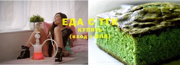 COCAINE Горняк
